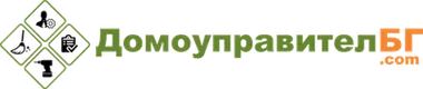 Домоуправител България ООД